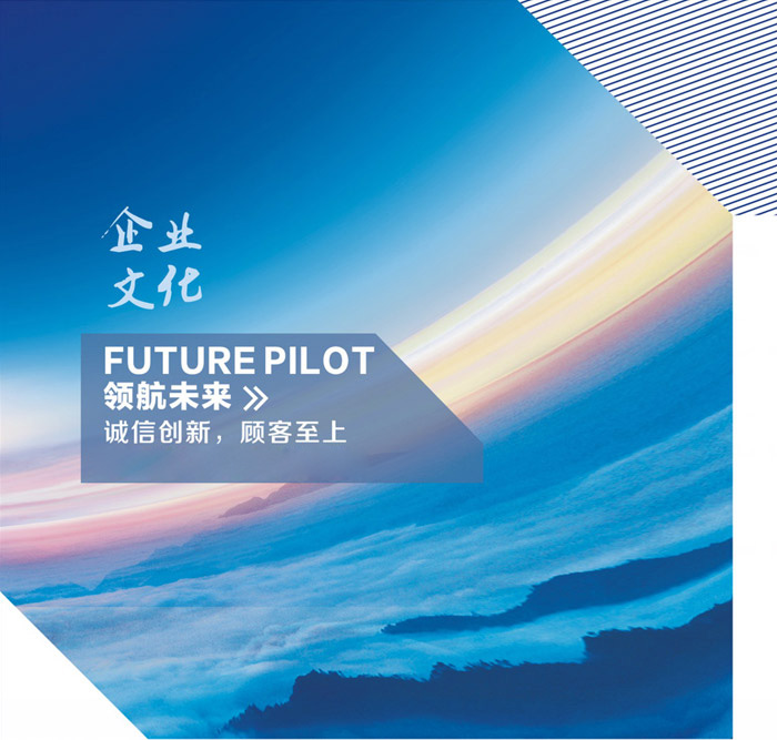 宜昌賽德化工有限責任公司